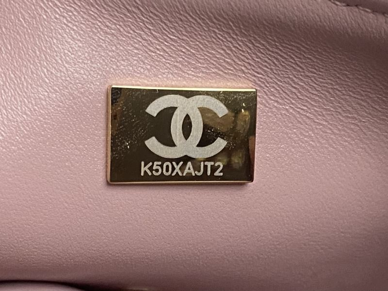 Chanel Top Handle Bags